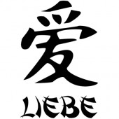 Chinesisch: Liebe